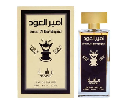 Assorted Perfume 100ml | 247 Puff District